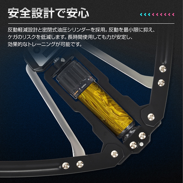 アームバー 筋トレ器具 アームレスリング器具 強度範囲10kg~200kg 無段階調節 耐久性抜群 液晶ディスプレイ コンパクト 持ち運びやすい 筋トレ トレーニング フィットネス 初心者 上級者 大胸筋 腹筋 de162 - 画像 (4)