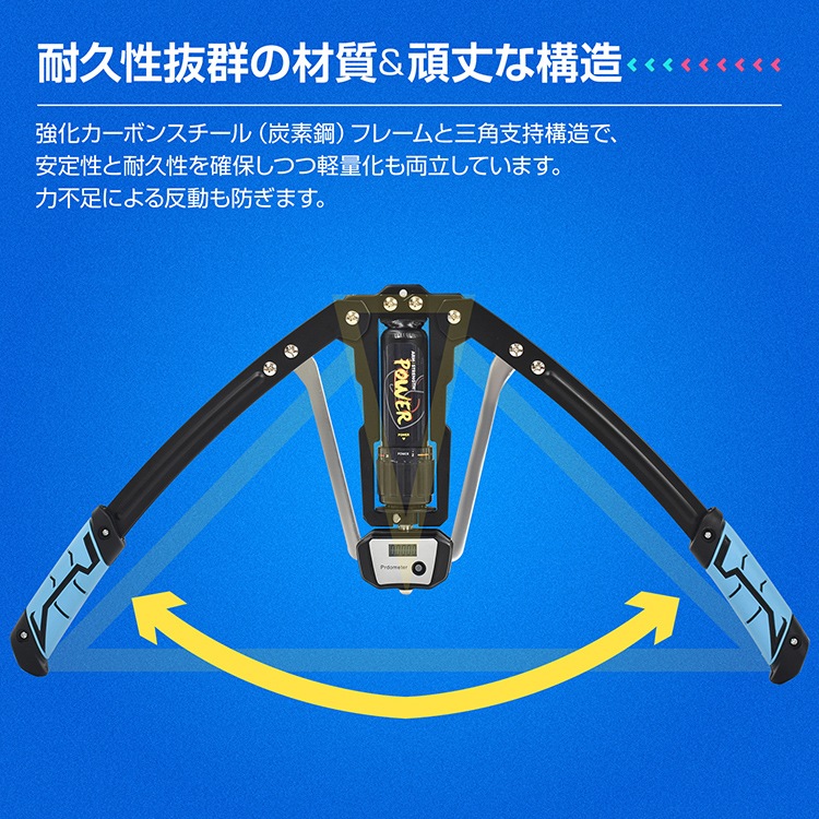 アームバー 筋トレ器具 アームレスリング器具 強度範囲10kg~200kg 無段階調節 耐久性抜群 液晶ディスプレイ コンパクト 持ち運びやすい 筋トレ トレーニング フィットネス 初心者 上級者 大胸筋 腹筋 de162 - 画像 (5)