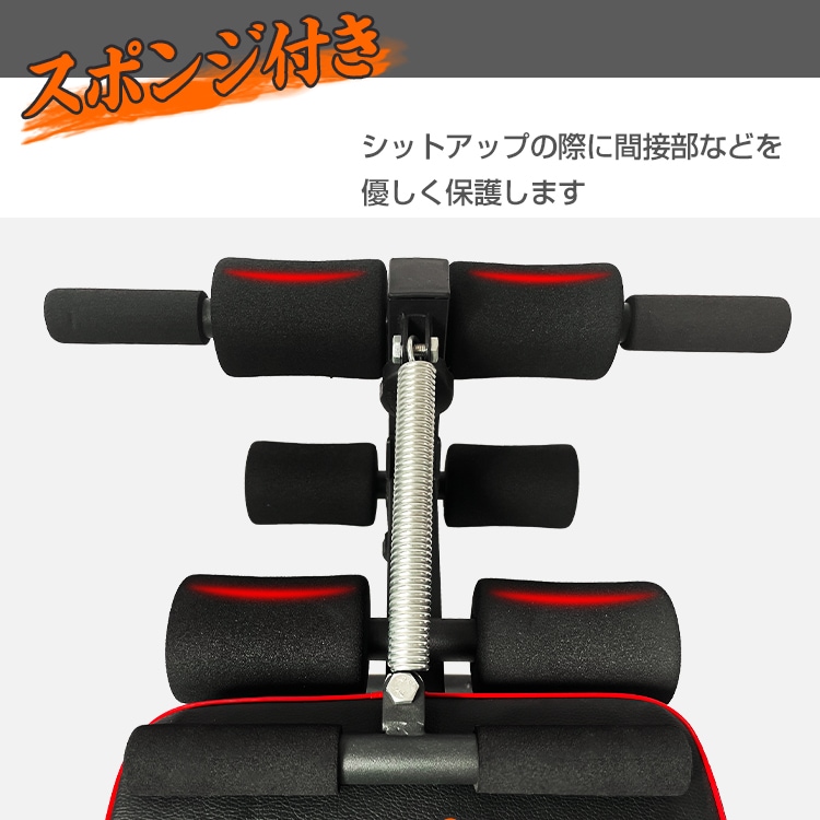 腹筋台 腹筋ベンチ 腹筋マシン トレーニングベンチ 折りたたみ式 高さ調整可能 ハンドベルト付き 筋トレ レッグレイズ シツトアップ プッシュアップ 自宅トレーニング ダイエット トレーニング器具 de098 - 画像 (3)