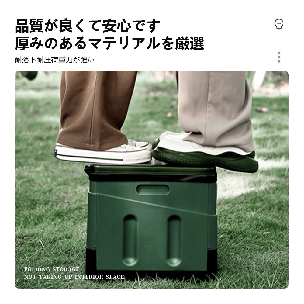 簡易トイレ 折りたたみ ポータブルトイレ 携帯トイレ 非常トイレ 防災トイレ 仮設トイレ トイレ 便器 非常用 災害用 防災 防災グッズ KB-01 - 画像 (6)