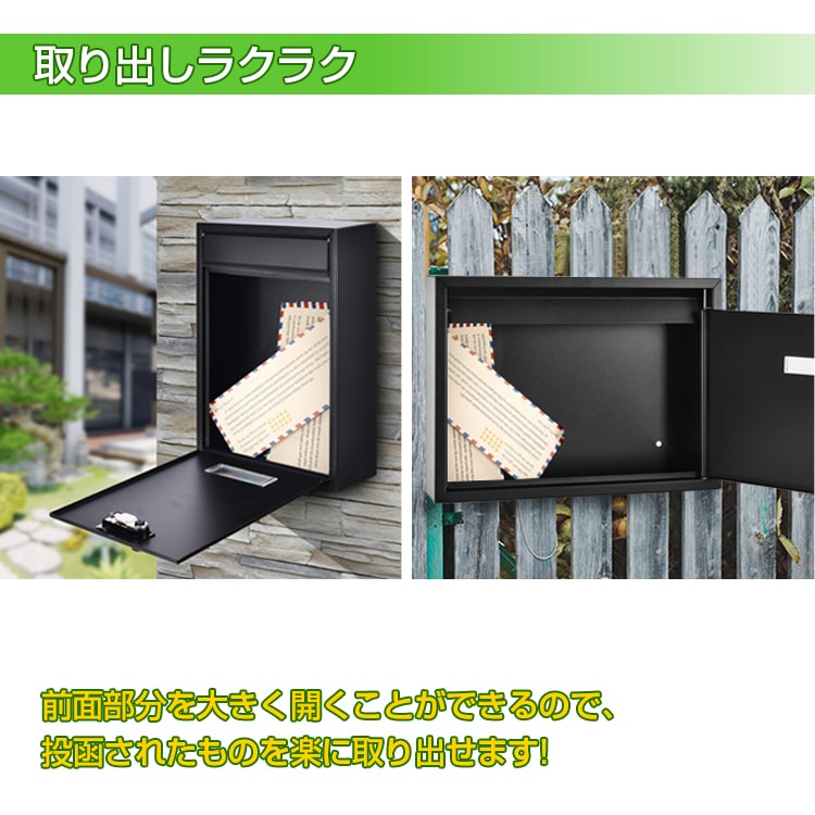 メールボックス 宅配ボックス ダイヤルロック式 ポスト 縦型 横型 壁掛け 組立不要 サビにくい 郵便受け セキュリティ対策 玄関 ny579 - 画像 (2)