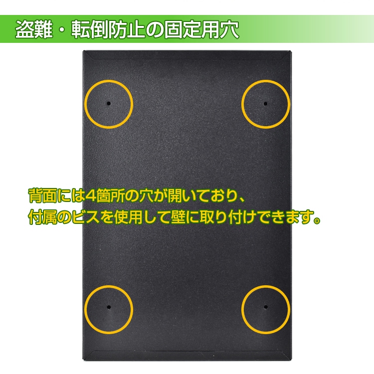 メールボックス 宅配ボックス ダイヤルロック式 ポスト 縦型 横型 壁掛け 組立不要 サビにくい 郵便受け セキュリティ対策 玄関 ny579 - 画像 (6)