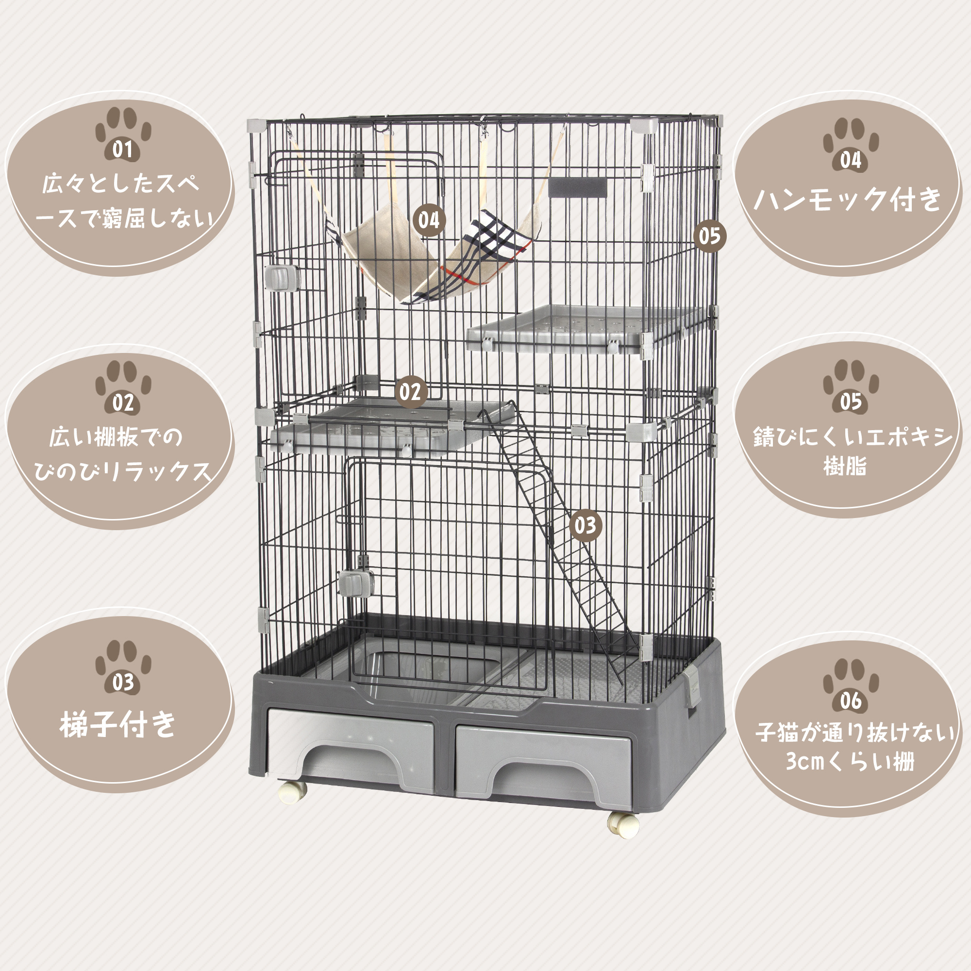 猫 ケージ キャットケージ 2段 猫トイレ付 キャスター付 ハンモック付 猫ゲージ おしゃれ キャットハ ウス ネコ ハウス 多段 留守番 保護 脱走防止 多頭飼い 多頭 スチール ペットケージ 新作 TX212771AAA - 画像 (3)