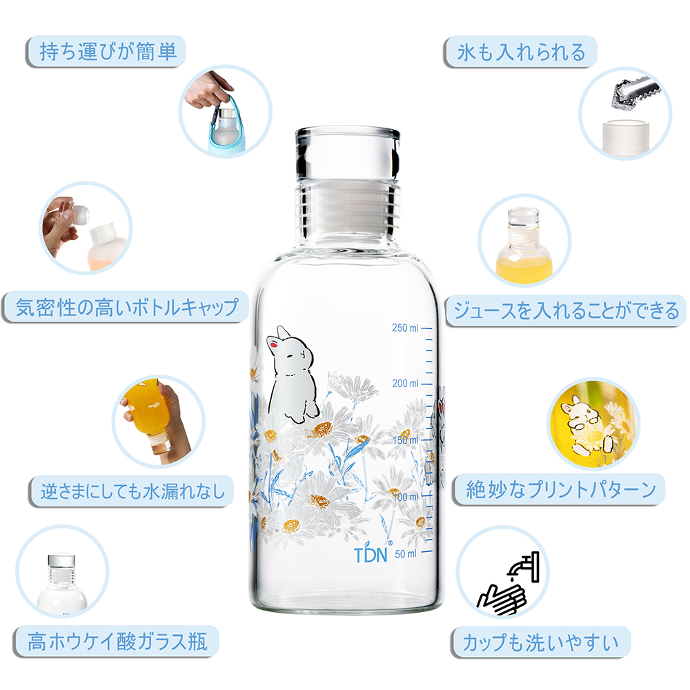 水筒 500ml タイムマーカー ウォーターボトル プレゼント ペア ギフト ガラスボトル 水を飲む習慣 水分補給 つや消し コップセット カップル ガラス 水筒 スポーツウォーターボトル 定期的で健康的な水分摂取 贈り物 結婚祝い 誕生日 結婚記念日 (500ml+300ml)X00137U79N - 画像 (3)