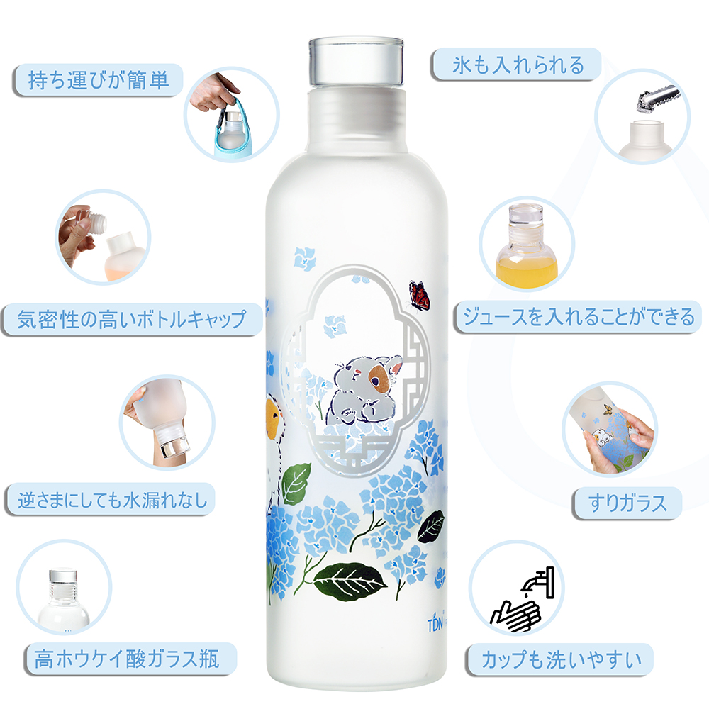 水筒 500ml タイムマーカー ウォーターボトル プレゼント ペア ギフト ガラスボトル 水を飲む習慣 水分補給 つや消し コップセット カップル ガラス 水筒 スポーツウォーターボトル 定期的で健康的な水分摂取 贈り物 結婚祝い 誕生日 結婚記念日 (500ml+300ml)X00137U79N - 画像 (4)
