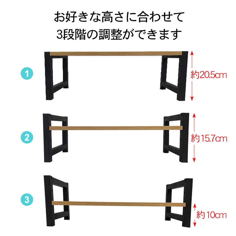 モニター台 モニタースタンド 机上ラック 3段階調整可能 キーボード マウス収納 デスク整理 25×55cm 木目調 シンプル おしゃれ mb140 - 画像 (9)