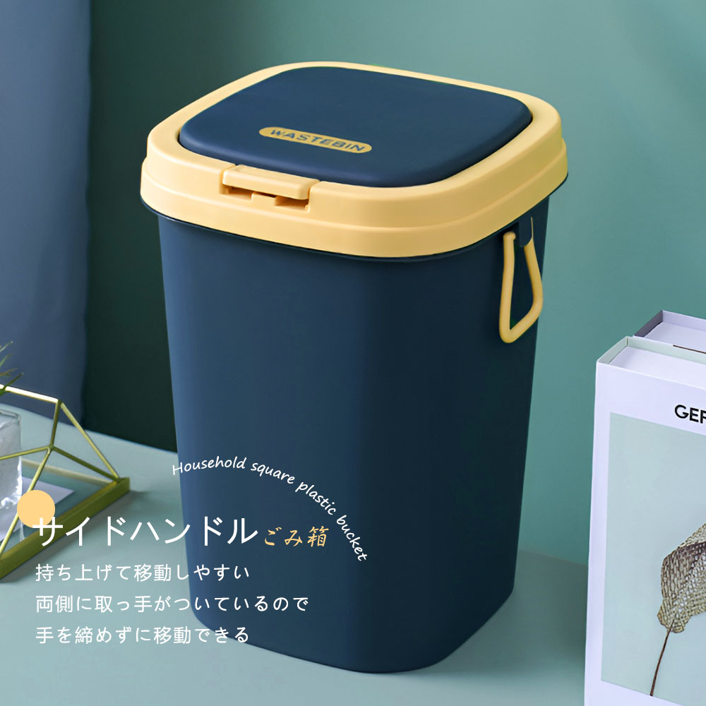 ゴミ箱 おしゃれ ごみ箱 ダストボックス 分別 スリム 北欧 ごみばこ リビング キッチン バスルーム シンプル 縦型 分別ゴミ箱 ゴミ袋 袋 隠す 見えない C-18 - 画像 (4)