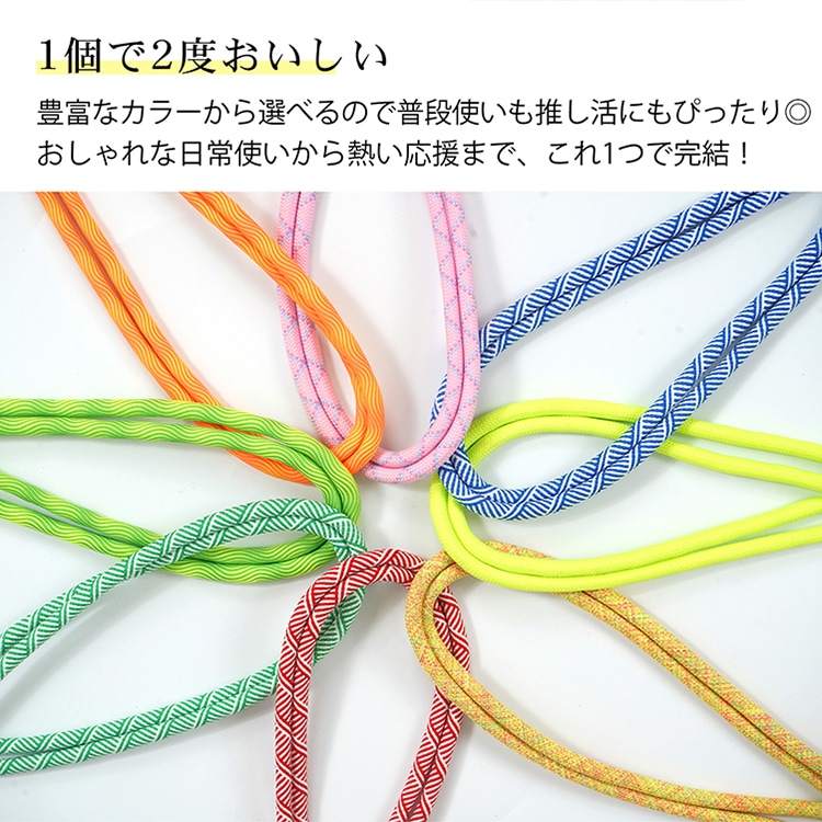 ストラップ スマホショルダー全長約97cm 斜めがけ 首掛け 肩掛け 太め 簡単取付 小物落下防止 軽量 柔らかい素材 スマホ バッグ かわいい おしゃれ ギフト ap145 - 画像 (3)
