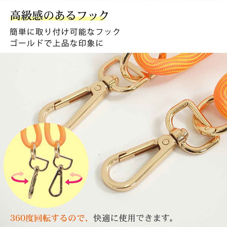 ストラップ スマホショルダー全長約97cm 斜めがけ 首掛け 肩掛け 太め 簡単取付 小物落下防止 軽量 柔らかい素材 スマホ バッグ かわいい おしゃれ ギフト ap145 - 画像 (4)