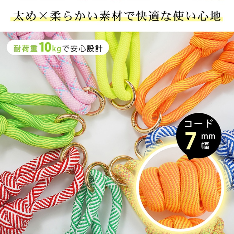 ストラップ スマホショルダー全長約97cm 斜めがけ 首掛け 肩掛け 太め 簡単取付 小物落下防止 軽量 柔らかい素材 スマホ バッグ かわいい おしゃれ ギフト ap145 - 画像 (2)
