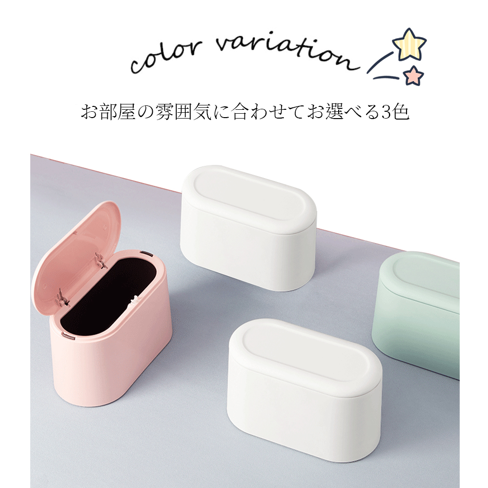 ゴミ箱 おしゃれ ごみ箱 ダストボックス 分別 スリム 北欧 ごみばこ リビング キッチン バスルーム シンプル 縦型 分別ゴミ箱 ゴミ袋 袋 隠す 見えない C-16 - 画像 (4)