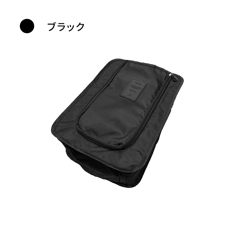 シューズケース シューズバッグ シューズ袋 靴袋 シューズ入れ メンズ レディース 防水 半透明 防塵 ファスナー 靴入れ袋 上履き入れ 収納 大人 高校生 中学生 男の子 女の子 旅行 出張 入学 入園 スポーツ アウトドア 野球 6色 B-13 - 画像 (2)