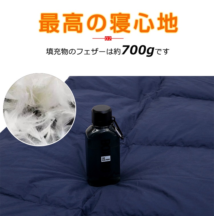 寝袋 封筒型 冬用 暖かい 連結可能 肌優しい 通気性 軽量 足元調節紐 収納袋付き 丸洗い可能 形状自由自在 キャンプ 登山 車中泊対応 来客用 ad084 - 画像 (3)