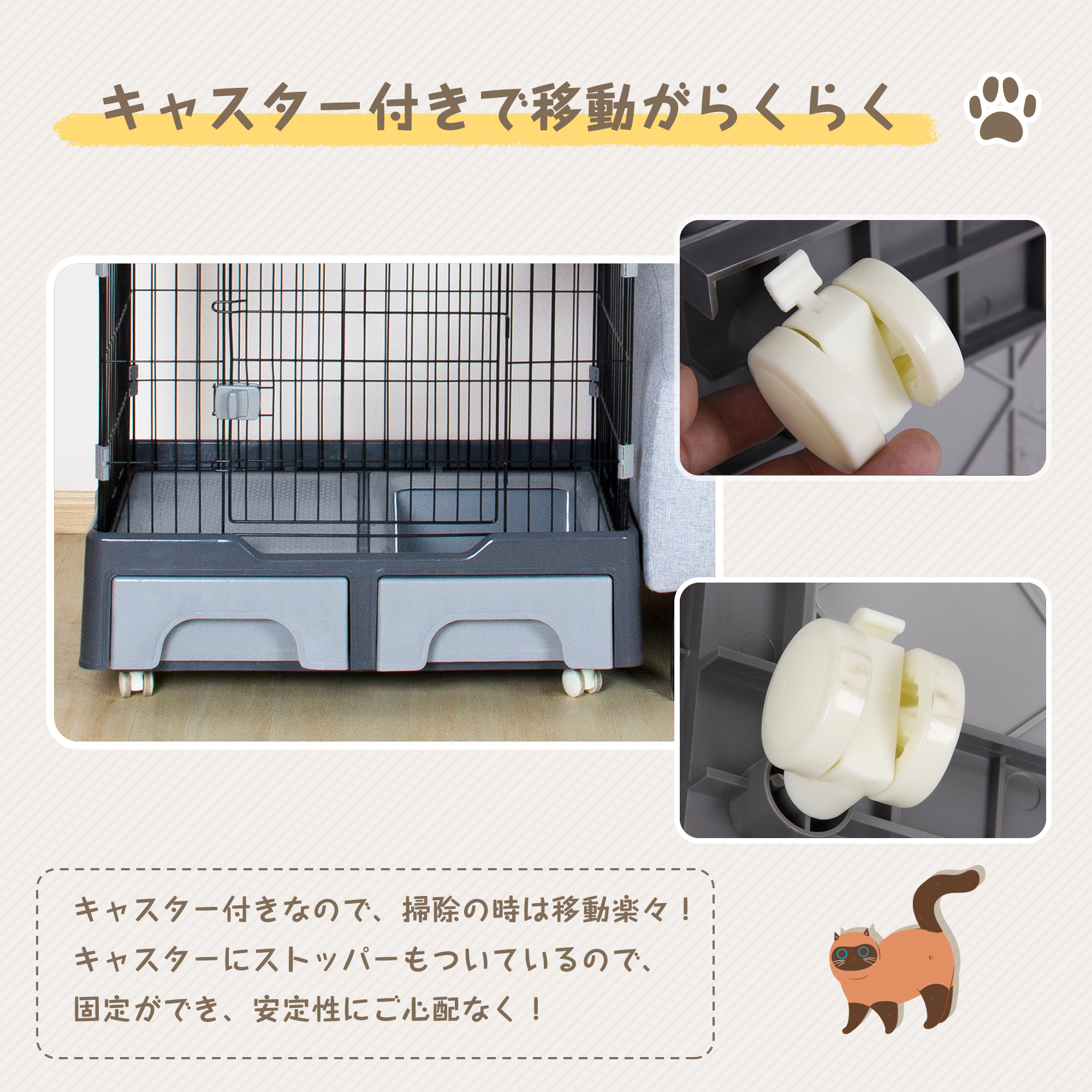 猫 ケージ トイレ付 ハンモック付 収納型 キャットケージ 3段 1段2段可能 キャスター付 キャットハウス ネコ【グレー】TX294682AAA - 画像 (5)