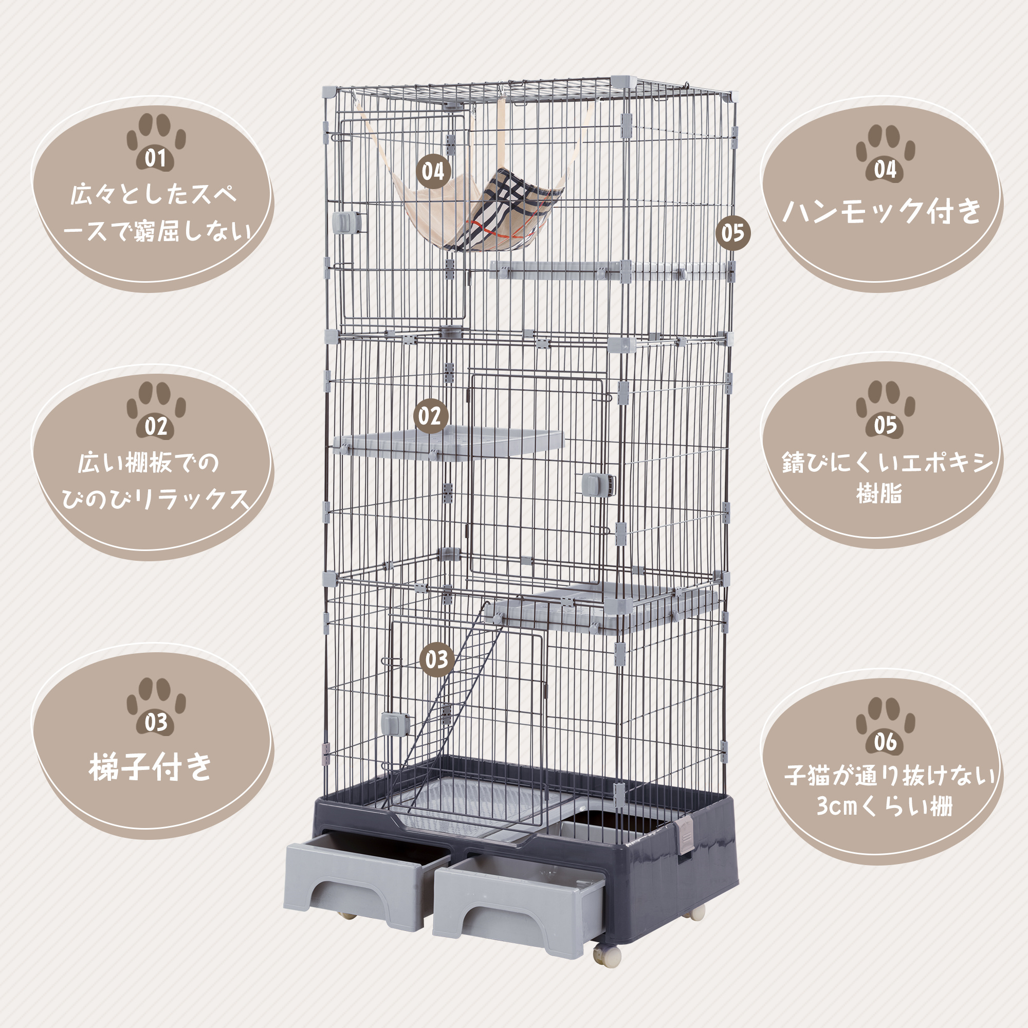 猫 ケージ トイレ付 ハンモック付 収納型 キャットケージ 3段 1段2段可能 キャスター付 キャットハウス ネコ【グレー】TX294682AAA - 画像 (3)