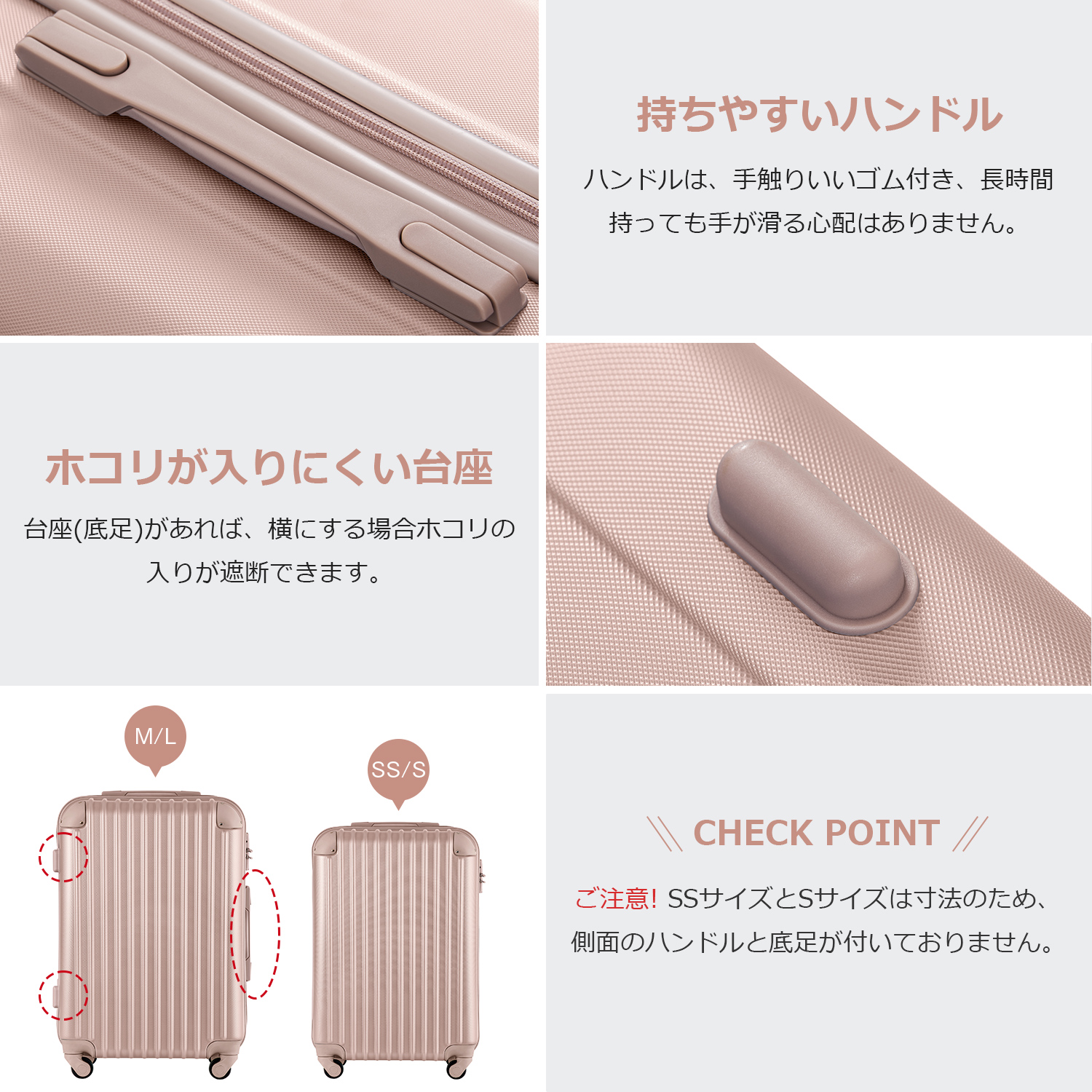 Mサイズ スーツケース キャリーバッグ キャリーケース 超軽量 TSAロック搭載 4日-7日 中型 PP298908FAA - 画像 (5)