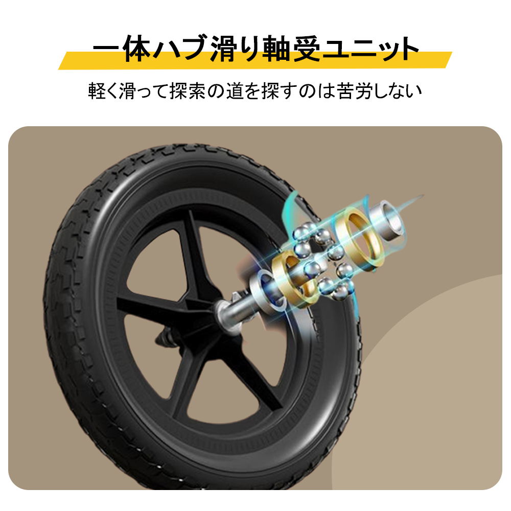 バランスバイク キックバイク ペダルなし自転車 キッズバイク 乗用玩具 シンプル おしゃれ 乗り物 お祝い プレゼント 男の子 女の子 D-47 - 画像 (8)