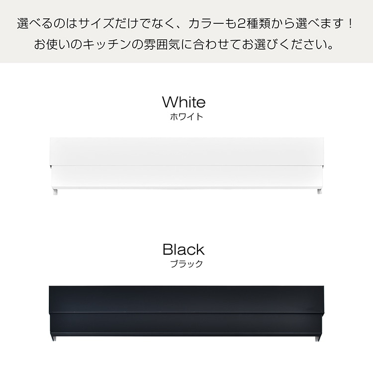 排気口カバー コンロカバー 奥行伸縮 外寸幅65cm 耐荷重10kg 耐熱温度180度 お手入れ簡単 調理ゴミ入り込みにくい 60cm幅のコンロに対応 汚れ対策 キッチン用品 sg271-60 - 画像 (3)