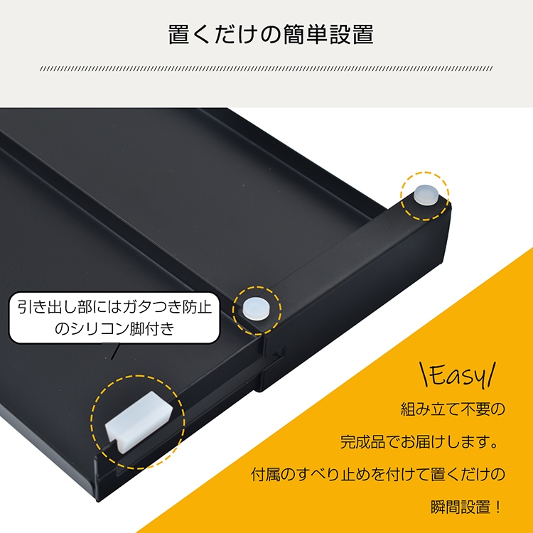 排気口カバー コンロカバー 奥行伸縮 外寸幅65cm 耐荷重10kg 耐熱温度180度 お手入れ簡単 調理ゴミ入り込みにくい 60cm幅のコンロに対応 汚れ対策 キッチン用品 sg271-60 - 画像 (10)