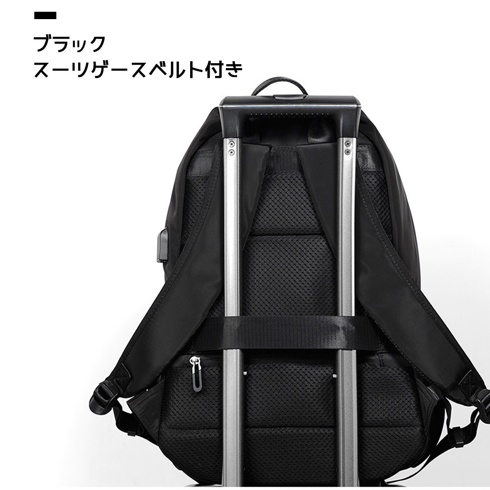 バックパック リュックサック 防水 大容量 多機能ポケット 外部充電ポート スーツケースに固定可能 シンプルデザイン ファッション 男女兼用 通勤 通学 出張 旅行 WBGHS-01-AB - 画像 (9)