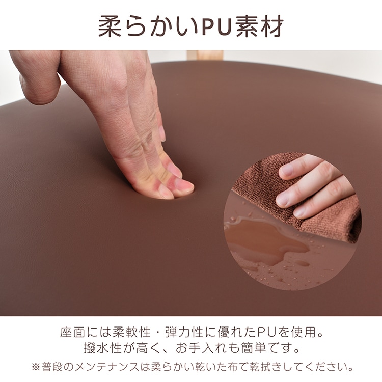 ダイニングチェア キッチンチェア スリムタイプ 簡单組立 お掃除ロボット対応 テープル掛けられる PU素材 フェルト付き 北欧風 おしゃれ インテリア in020 - 画像 (3)