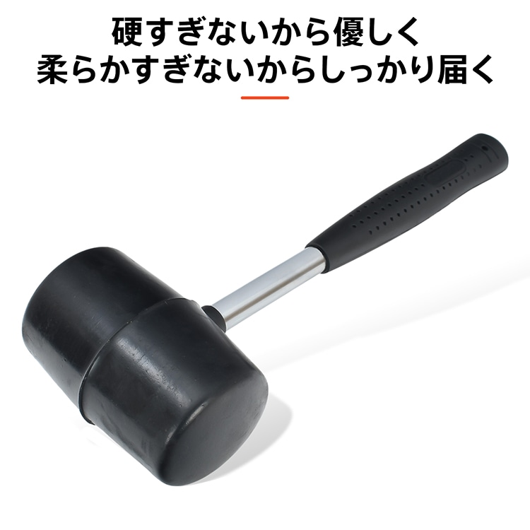 ゴムハンマー 約500g 衝撃吸収 握りやすい ズレない 耐久性に優れ 組立家具 機械修理 キャンプ DIY wk032 - 画像 (4)