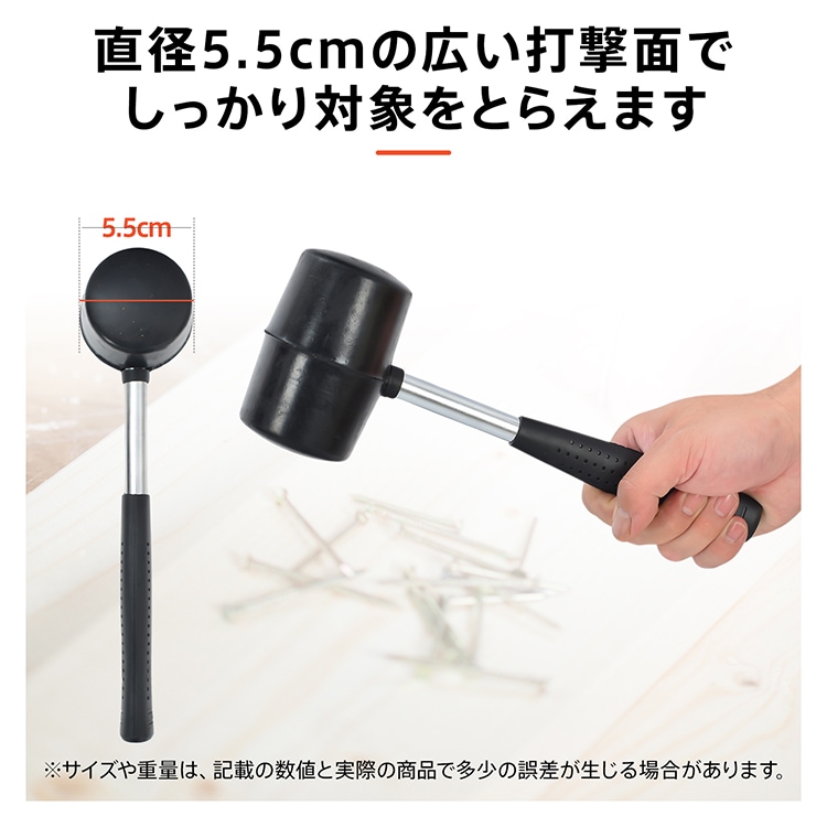 ゴムハンマー 約500g 衝撃吸収 握りやすい ズレない 耐久性に優れ 組立家具 機械修理 キャンプ DIY wk032 - 画像 (10)