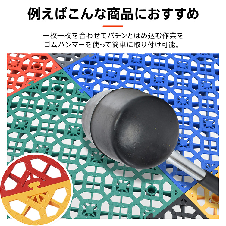ゴムハンマー 約500g 衝撃吸収 握りやすい ズレない 耐久性に優れ 組立家具 機械修理 キャンプ DIY wk032 - 画像 (7)
