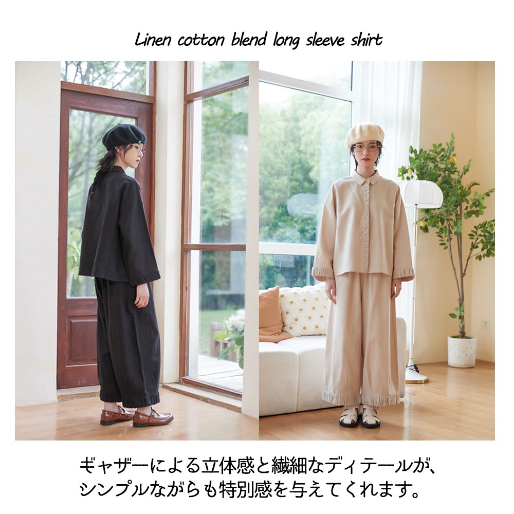 リネン綿混長袖シャツギャザーデザイン袖口前立てブラウスセットアップ商品 KNSC346 - 画像 (4)