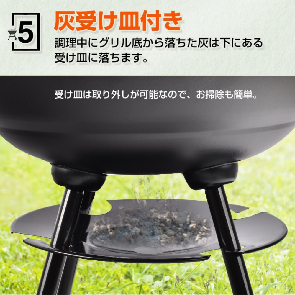 バーベキューグリル バーベキューコンロ 4~5人用 丸型 直径約43.5cm 蓋付き 灰受け皿付き 耐熱塗装 バーベキュー BBQ 蒸し焼き 燻製 アウトドア キャンプ od318 - 画像 (7)