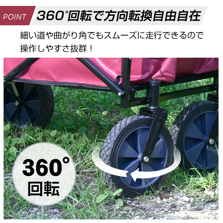 キャリーワゴン アウトドアワゴン 折りたたみ式 耐荷重約80kg 大容量 前輪360°回転 撥水加工 日本語説明書付き スポ一ツ 部活 キャンプ 釣り ad113 - 画像 (6)