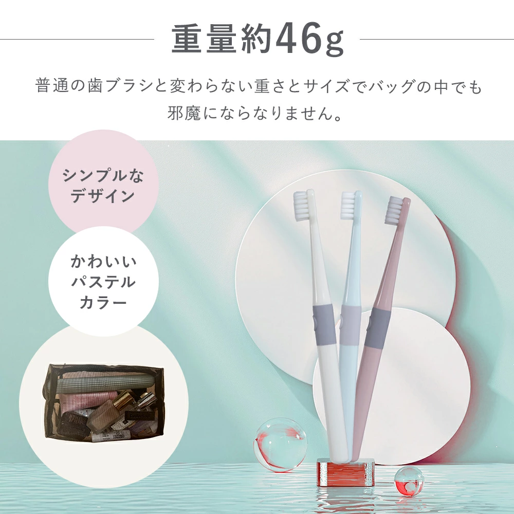 電動歯ブラシ 高速音波振動 充電不要 携帯便利 男女老若 超軽量 3色から選べる お得なセットあり 子供から大人まで 旅行 ホワイトニング 歯垢99.4%除去 XU-YS - 画像 (5)