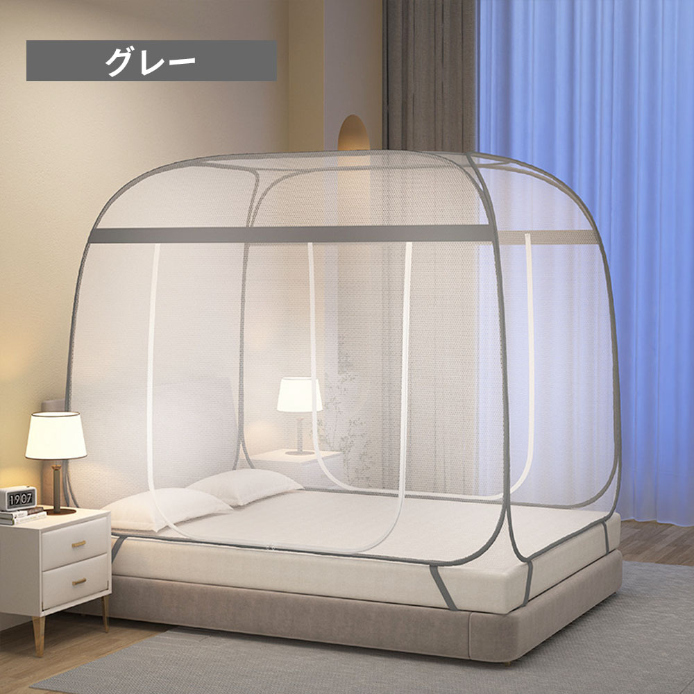 蚊帳 ワンタッチ かや ベッド用 シングル 約200×120cm 全方位ガード 組み立て簡単 フック付き 収納便利 通風 防虫 蚊 安眠 夏 防蚊対策 AB-03 - 画像 (10)