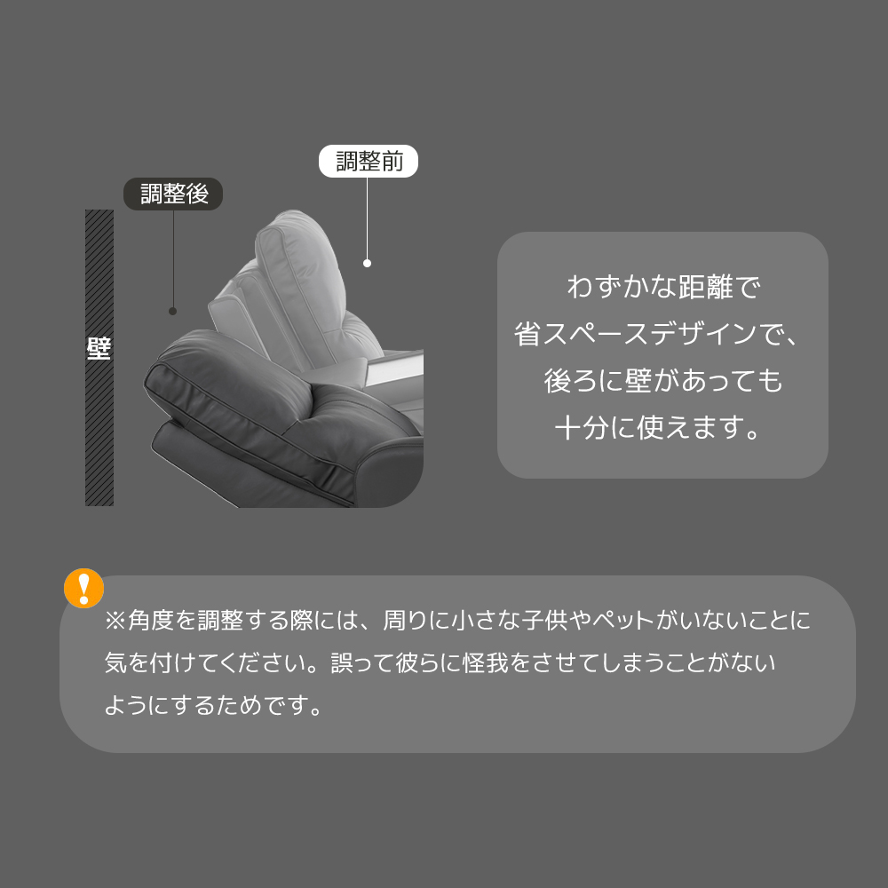 リクライニングチェア リクライニングソファ 3人掛け 電動 リクライニング オットマン一体型 パーソナルチェアー 電動ソファ 耐圧分散 リクライニングチェア 一人暮らし 三人掛け【グレー】 " WF322826AAA" - 画像 (5)