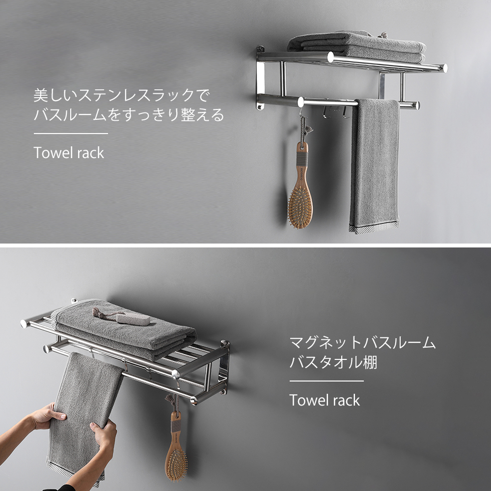タオルハンガー タオル干し 浮かせる収納 掃除用品 タオル掛け 大容量化 ステンレス製 防水素材 台拭き シンプル カビ防止 洗面所 キッチン お風呂 Z-09 - 画像 (5)