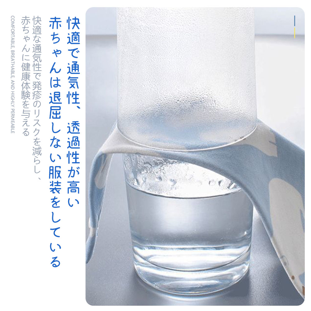 お食事エプロン 長袖 食べこぼし 離乳食 掴み食べ ベビーエプロン 保育園 撥水 大きめ 男の子 女の子 赤ちゃん おしゃれ BLW 子供用 幼児 ベビー用品 出産祝い D-16 - 画像 (8)