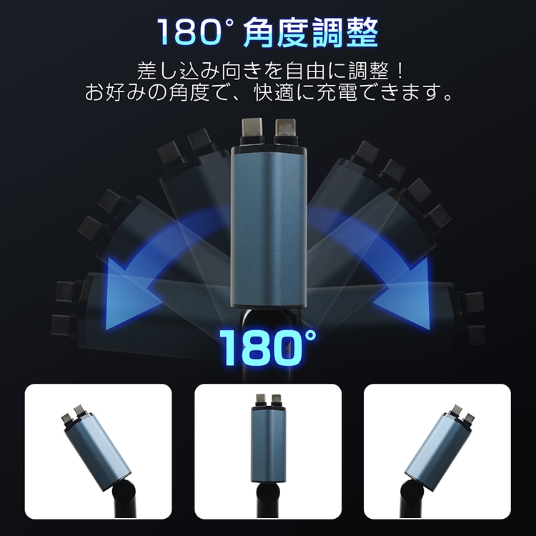 カーチャージャー Car Charger 12/24V 100W 急速充電 Type-C*2 Type-A Port*1 Type-C Port*1 LED電压测定 卷き取り式 最大4台同時充電 全車種対応 iPhone/Android対応 tkee013 - 画像 (8)