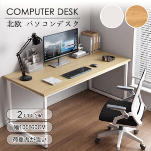 パソコンデスク デスクおしゃれ pcデスク コンパクト スリム 北欧 パソコンラック PCラック テーブル[幅100cm 奥行60cm　高さ73ｃｍ] 一人暮らし リビング  学習デスク 勉強机 C-62