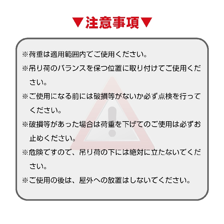 セルフロッキングフック スイベルフック ロッキングフック 吊り具 使用荷重約2.0t 360度回転 建築 土木 生産工場 sg086 - 画像 (7)