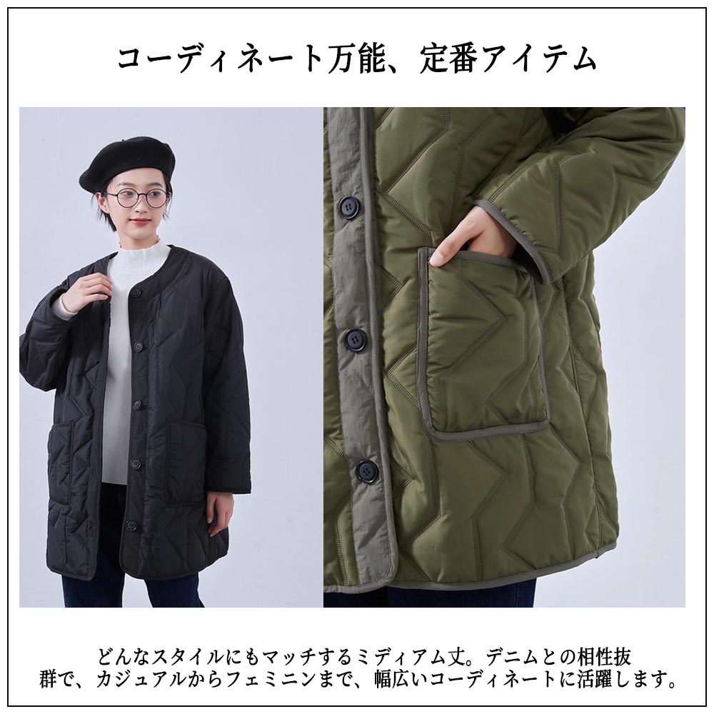 超音波キルティング・ミディアム・ジャケット・エシカルアウター・コート KNSJ371 - 画像 (4)