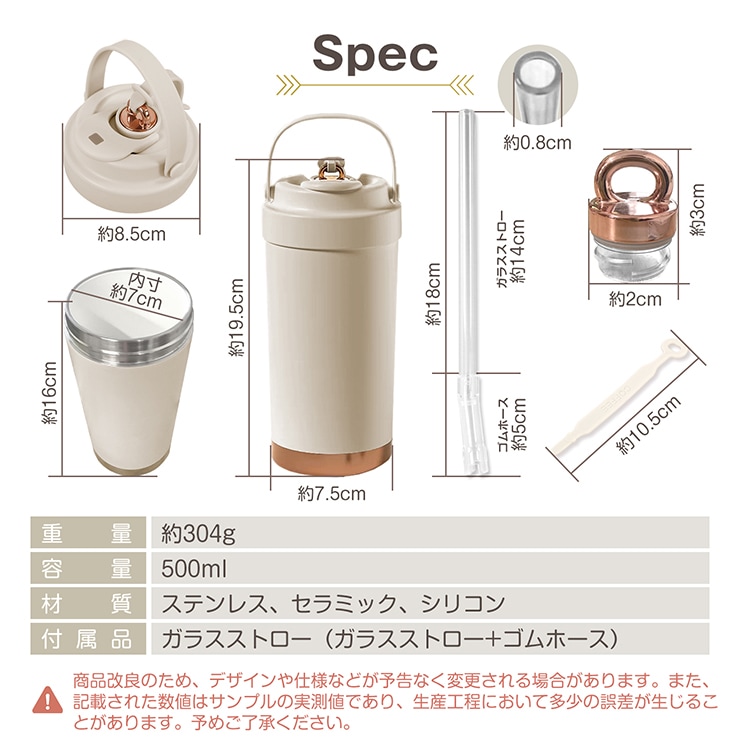 タンブラー 500ml 保温 保冷 3way飲める 伸縮ストロー 液漏れ防止 蓋付き 持ち手付き 真空断熱 二重構造 社内 外出 休憩 sg313 - 画像 (7)
