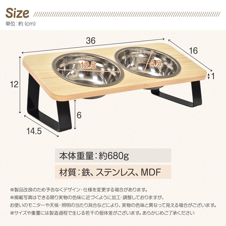 ペットボウル ペット用食器 ペット用 フードボウル ネコボウル 2皿タイプ 斜面 お手入れ簡単 組立簡単ステンレス皿 食器台 水飲み 工サ用 お水用 小型犬 猫 pt097 - 画像 (2)