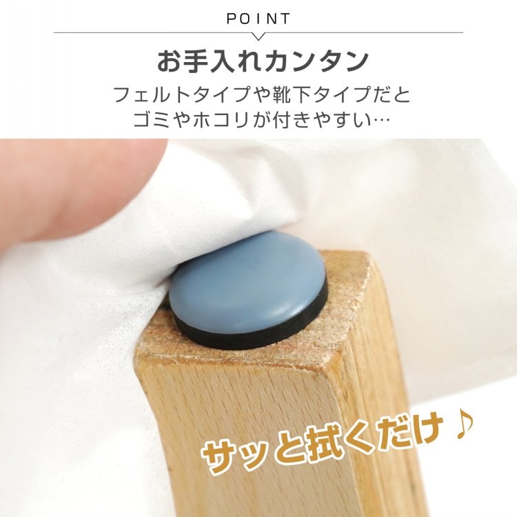 家具スライダー16個+1個おまけ 脚キャップ 丸形 釘タイプ 家具移動 キズ防止 木製脚用 高耐久 騒音軽減 簡单取り付け 床保護 in001 - 画像 (7)