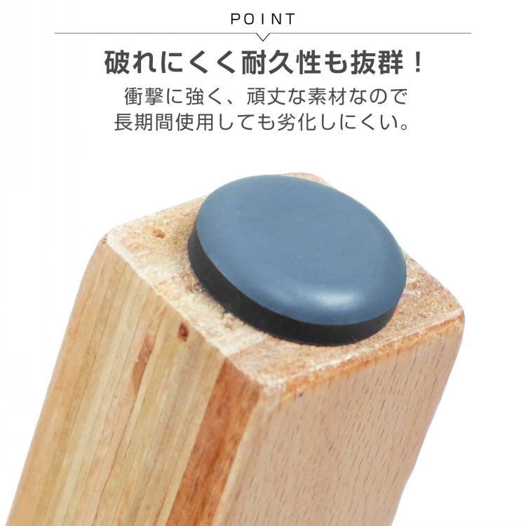 家具スライダー16個+1個おまけ 脚キャップ 丸形 釘タイプ 家具移動 キズ防止 木製脚用 高耐久 騒音軽減 簡单取り付け 床保護 in001 - 画像 (5)