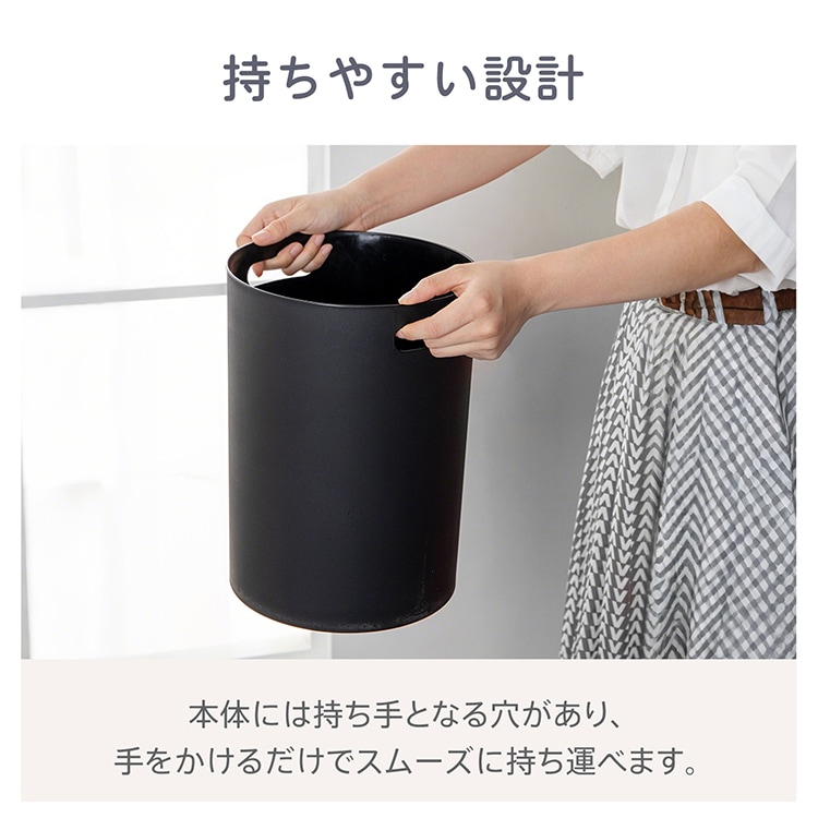 ゴミ箱 ごみ箱 8L 丸型 シンプル 卓上 ビニール袋隠す 持ち手付き ゴミ袋隠せる お手入れしやすい おしゃれ 北欧 リビング キッチン 洗面所 オフィス インテリア in029-8 - 画像 (4)