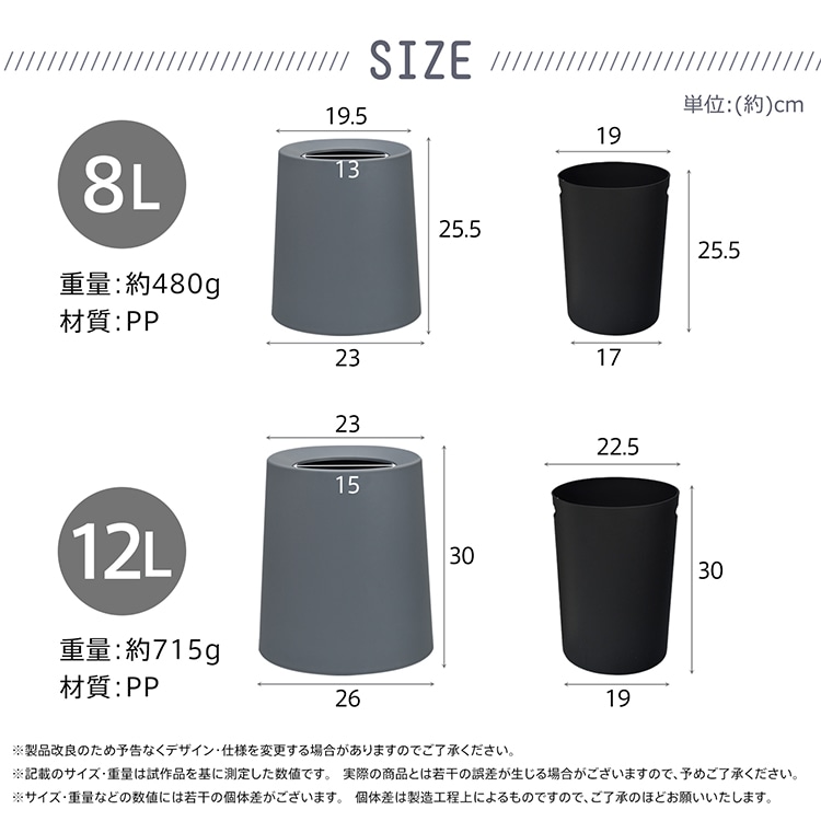ゴミ箱 ごみ箱 8L 丸型 シンプル 卓上 ビニール袋隠す 持ち手付き ゴミ袋隠せる お手入れしやすい おしゃれ 北欧 リビング キッチン 洗面所 オフィス インテリア in029-8 - 画像 (8)
