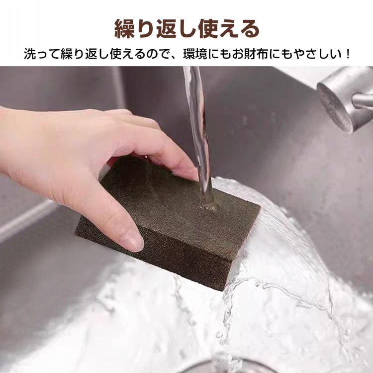 スポンジヤスリ 4個セット キッチンスポンジ 研磨用スポンジ 乾湿両用 繰り返し使える 自由にカット可能 金属のサビ除去 塗膜剥がし 焦げ跡除去 木工研磨 in045 - 画像 (2)