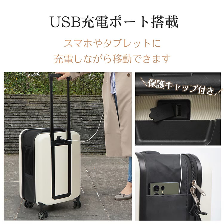 スーツケース 折り畳み式 キャリーケース 40L USBポート搭載 ダイャルロック 360度回転キャスター付き 頑丈 隙閭に収納 軽量 旅行 出張 1~3日宿泊 sh013 - 画像 (10)