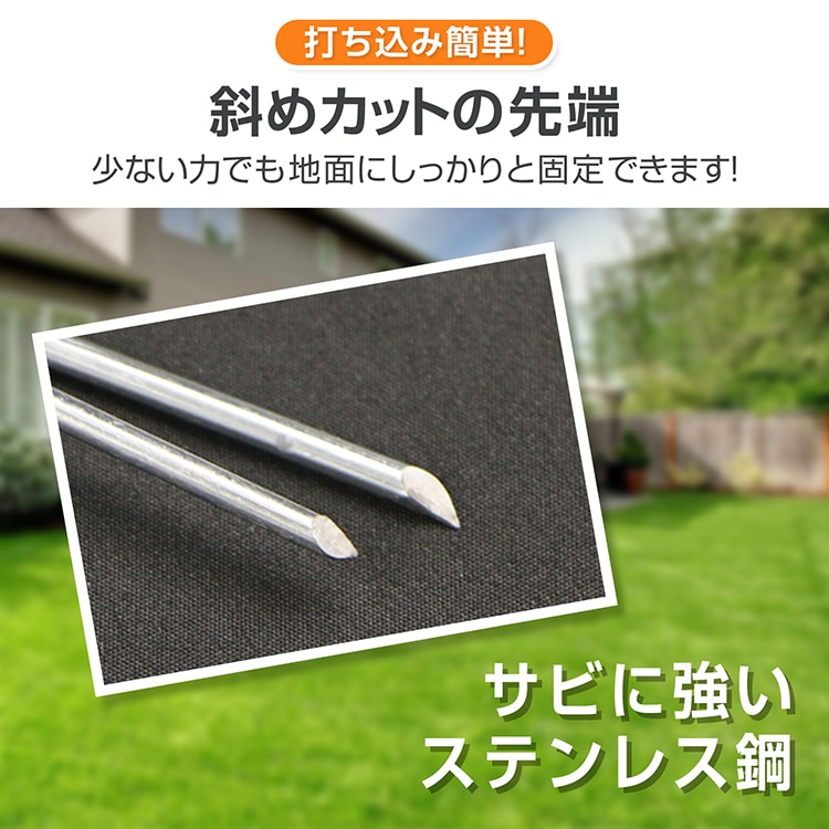 固定ピン&ワッシャー 50セット シートピン U字ピン U字釘 ペグ抜きフック付き 長さ20cm 斜め力ット先端 テント 防草シート 人工芝 農業用防虫ネット ビニールマルチ gd009 - 画像 (4)
