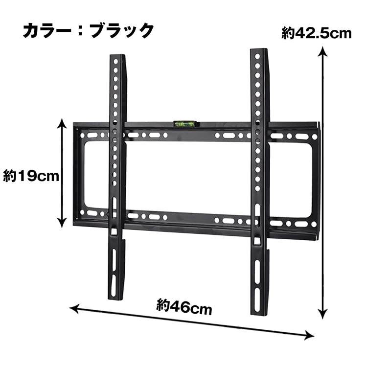 テレビ壁掛け金具 アーム式 ウォールマウント TV壁掛け金具 26~63インチ対応 耐荷重約50kg リビング 寝室 店舗 zk209 - 画像 (8)